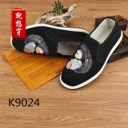 K9024