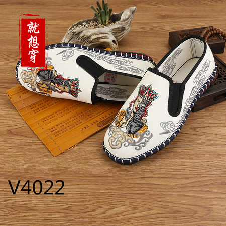V4022