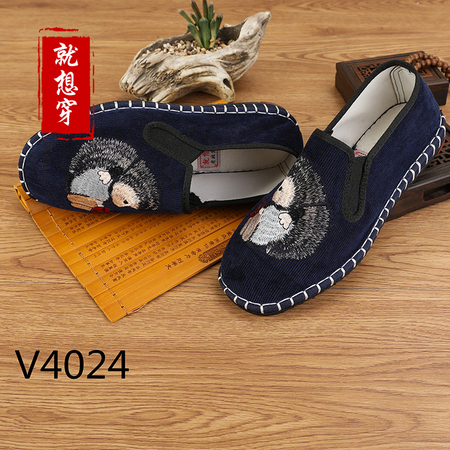 V4024