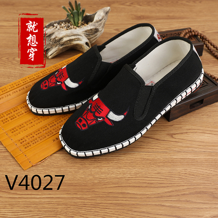 V4027
