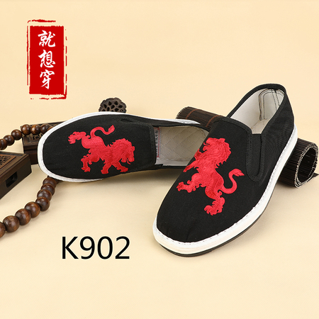 K902
