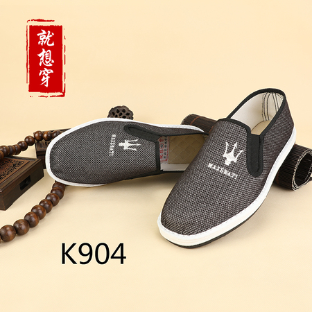 K904