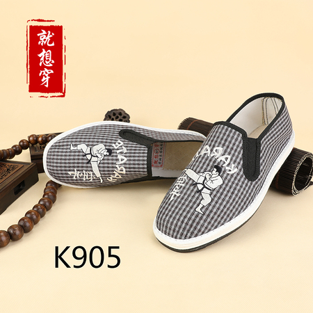 K905