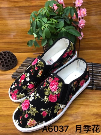 月季花