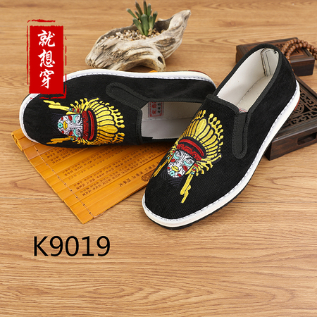 K9019