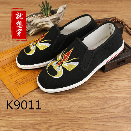 K9011