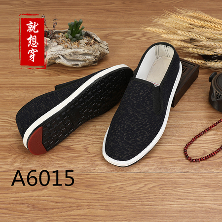 A6015