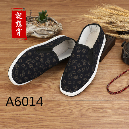 A6014