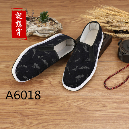 A6018