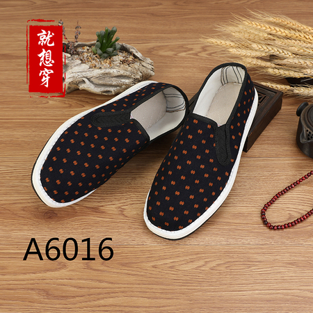 A6016