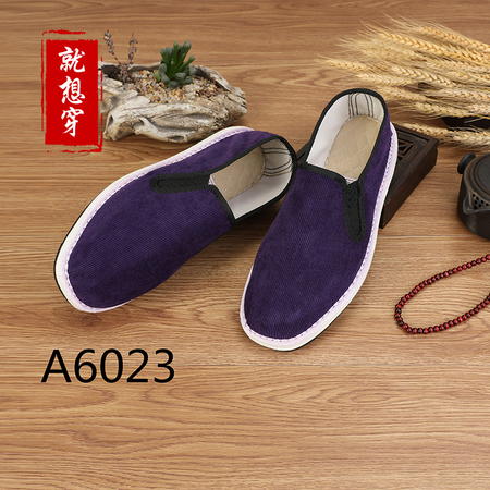 A6023