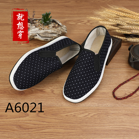 A6021