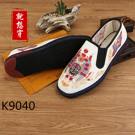 K9040