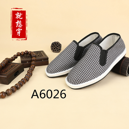 A6026