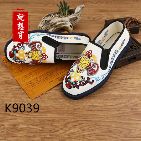K9039