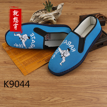 K9044