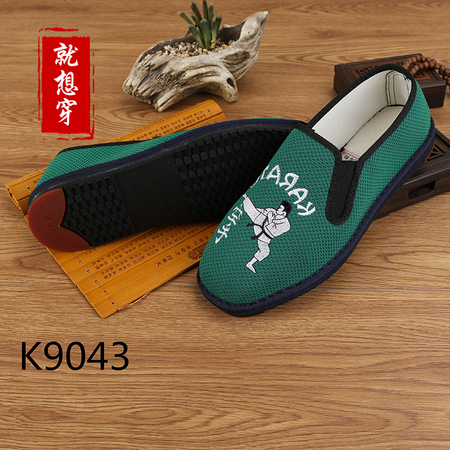 K9043