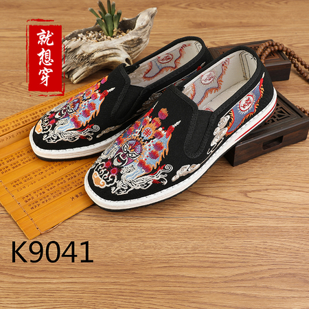 K9041