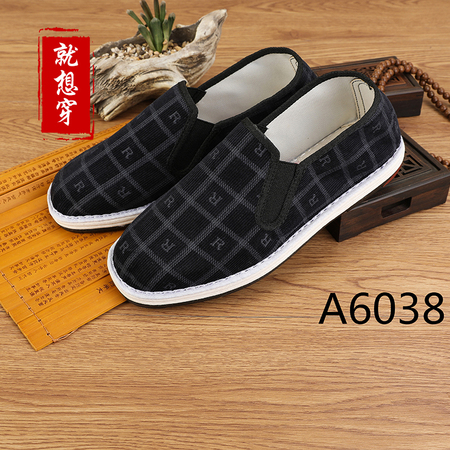 A6038