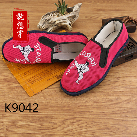 K9042