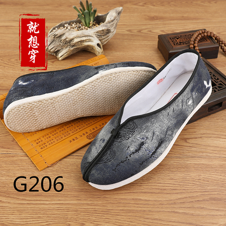 G206
